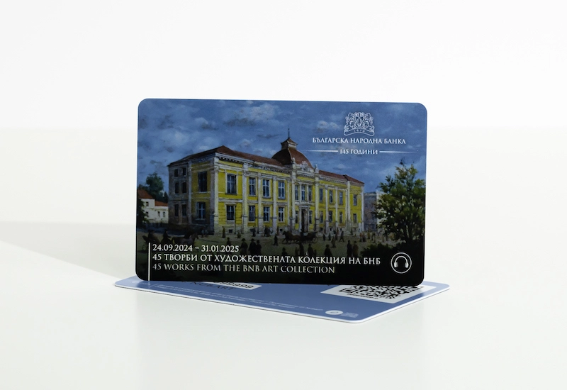 Audioguía 45 obras de la BNB Art Collection, Bulgaria