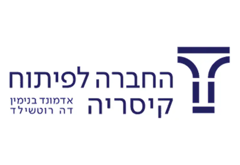 Nubart SYNC - On-site video displays for the Caesarea Visitor Center (Israel)